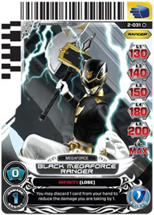 Black Megaforce Ranger 031